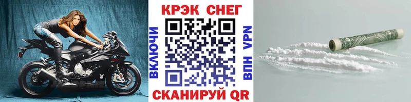 blacksprut ТОР  Ялуторовск  КОКАИН Перу 