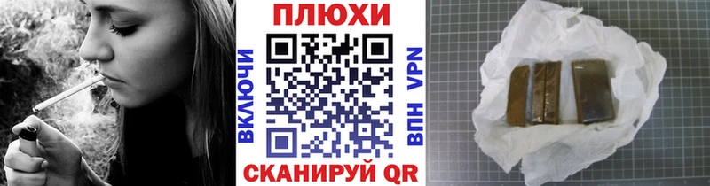 Гашиш ice o lator  цены наркотик  Ялуторовск 