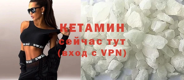 твердый Беломорск
