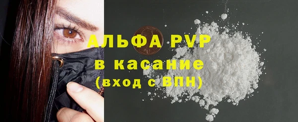 марихуана Белоозёрский