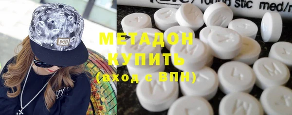 марихуана Белоозёрский