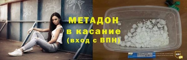 дживик Белокуриха