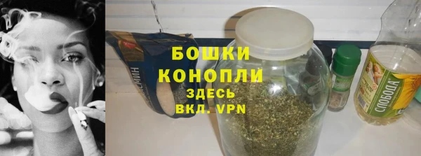 марихуана Белоозёрский