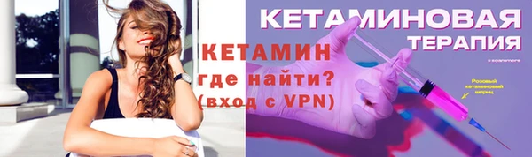 марихуана Белоозёрский
