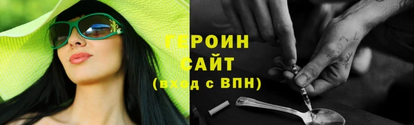 твердый Беломорск