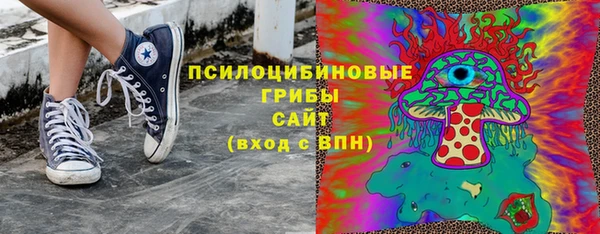 твердый Беломорск