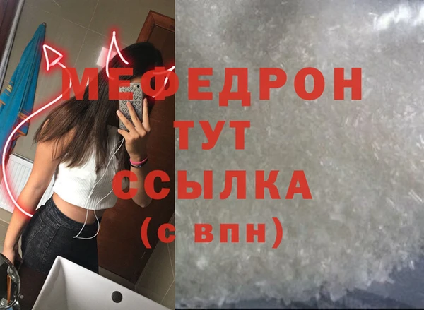 марихуана Белоозёрский