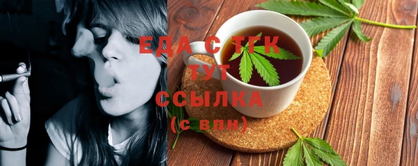 твердый Беломорск