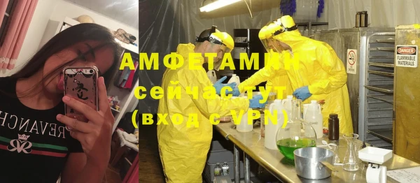 твердый Беломорск