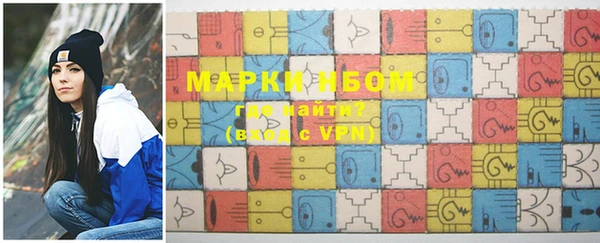 MDMA Premium VHQ Снежинск