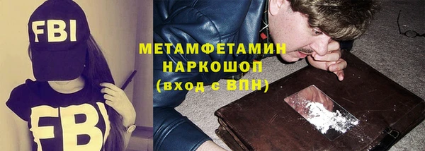 твердый Беломорск