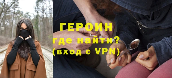 твердый Беломорск