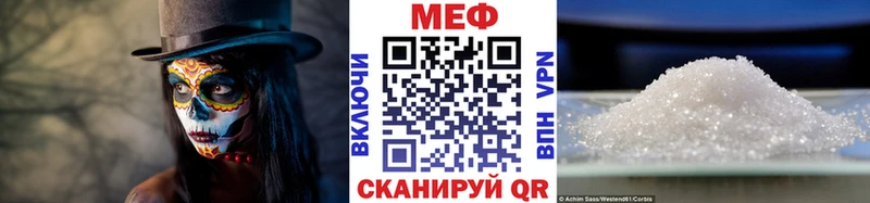 KRAKEN вход  Ялуторовск  МЯУ-МЯУ 4 MMC 