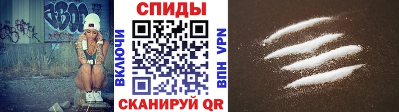 закладка  Ялуторовск  Метамфетамин кристалл 