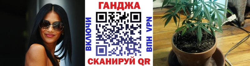 кракен как зайти  Ялуторовск  МАРИХУАНА THC 21% 